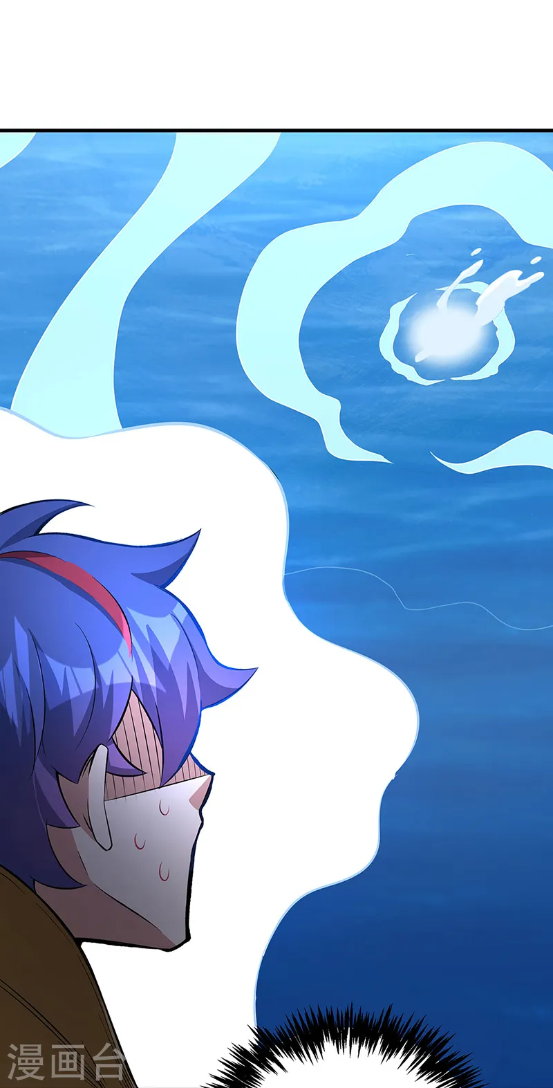 第520话 交出帝剑！8