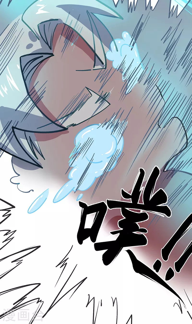 第468话 一如既往的黑24