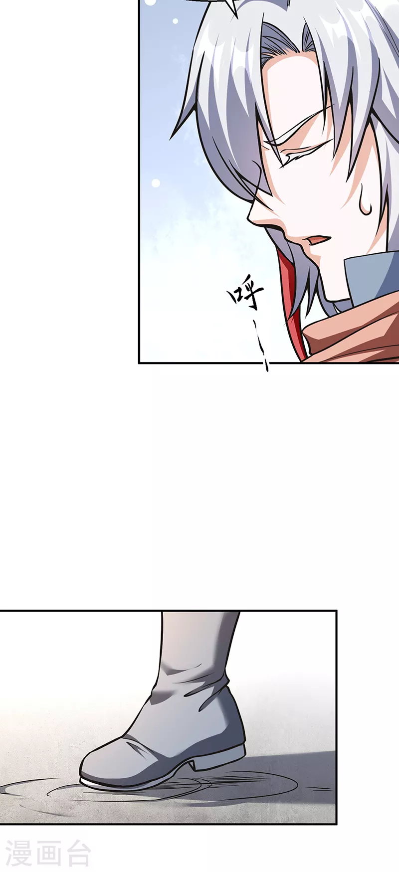 第465话 玉凌黛！19
