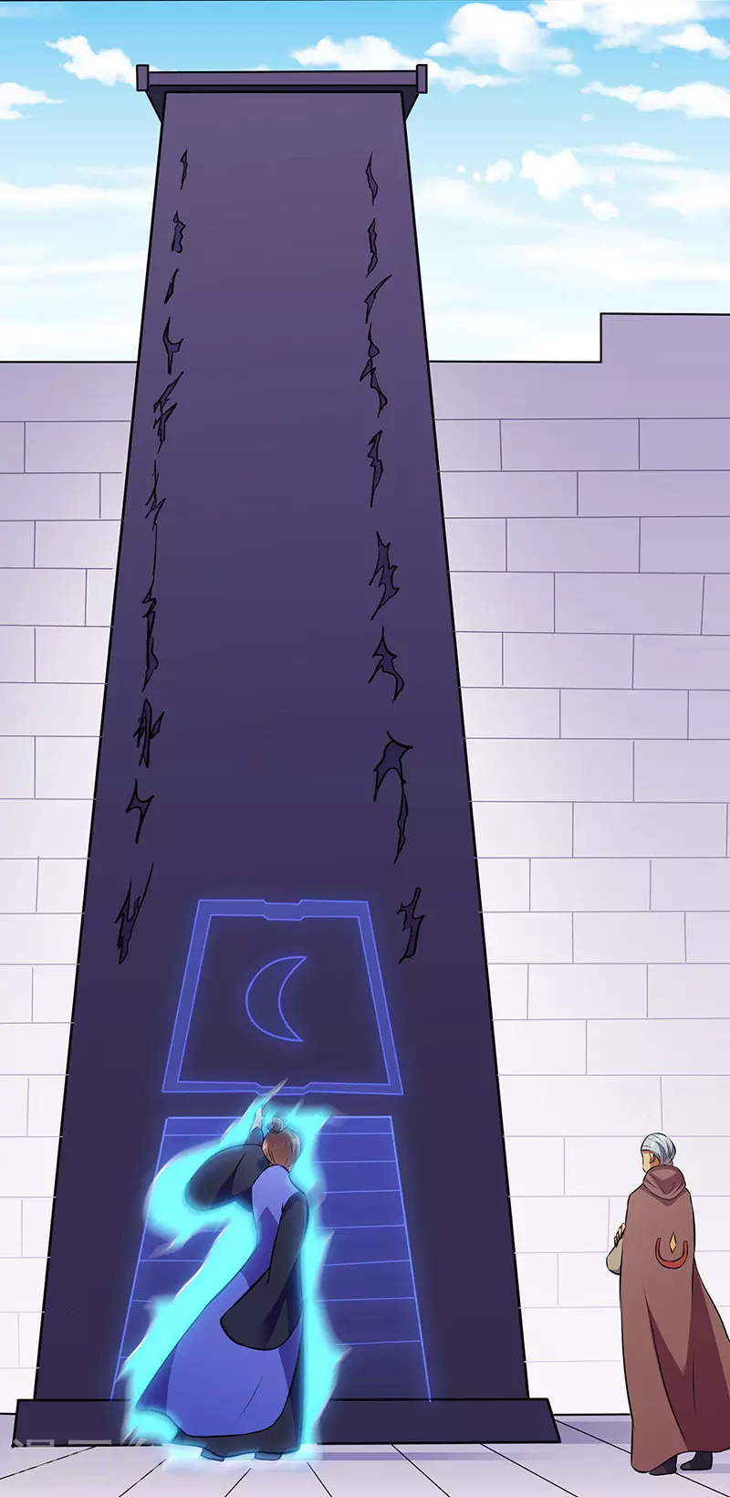 第139话 至尊三边！5