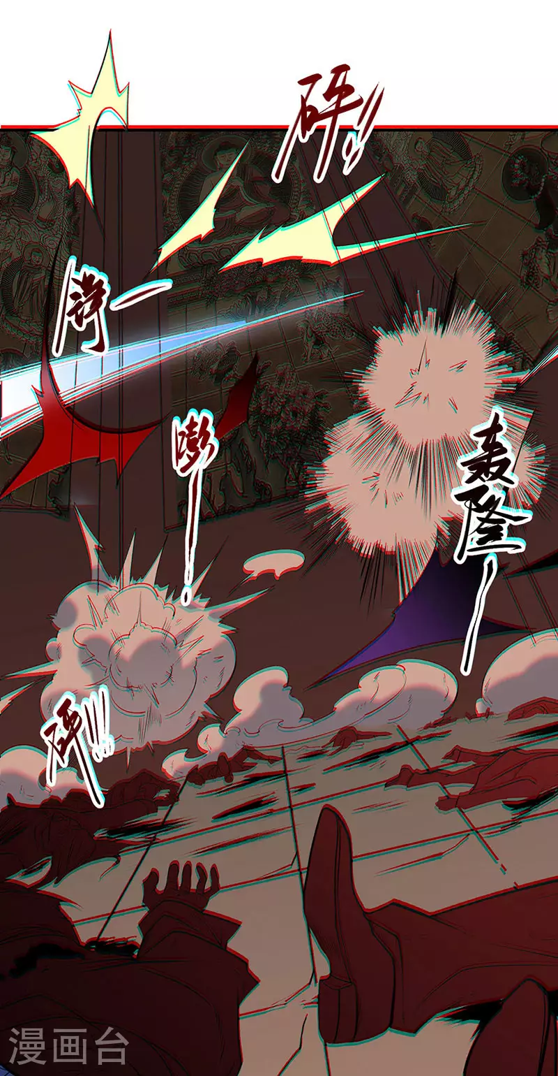 第611话 文明交锋，各方乱战32