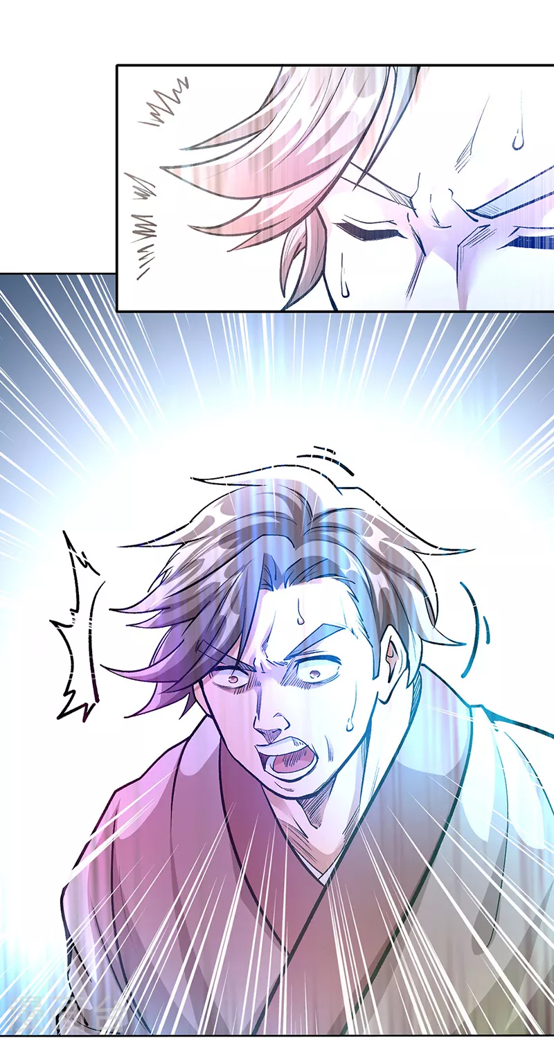 第427话 战争幻境7