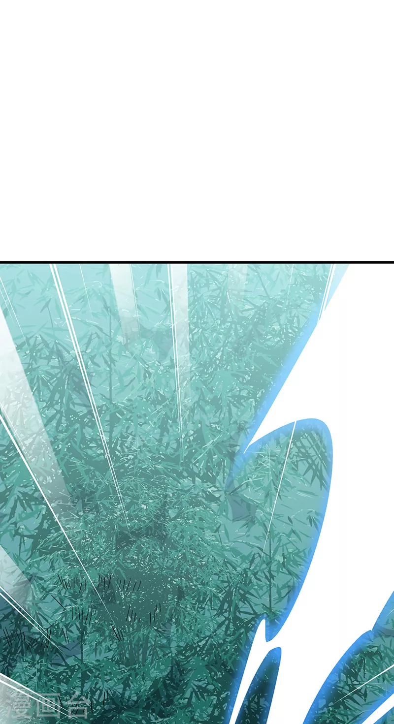 第379话 大大的羞辱31