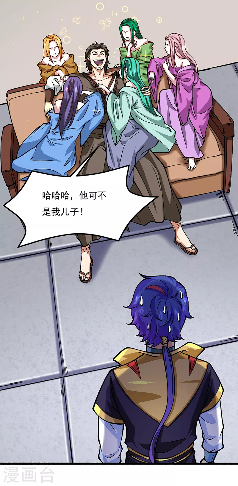 第433话 三教九流27