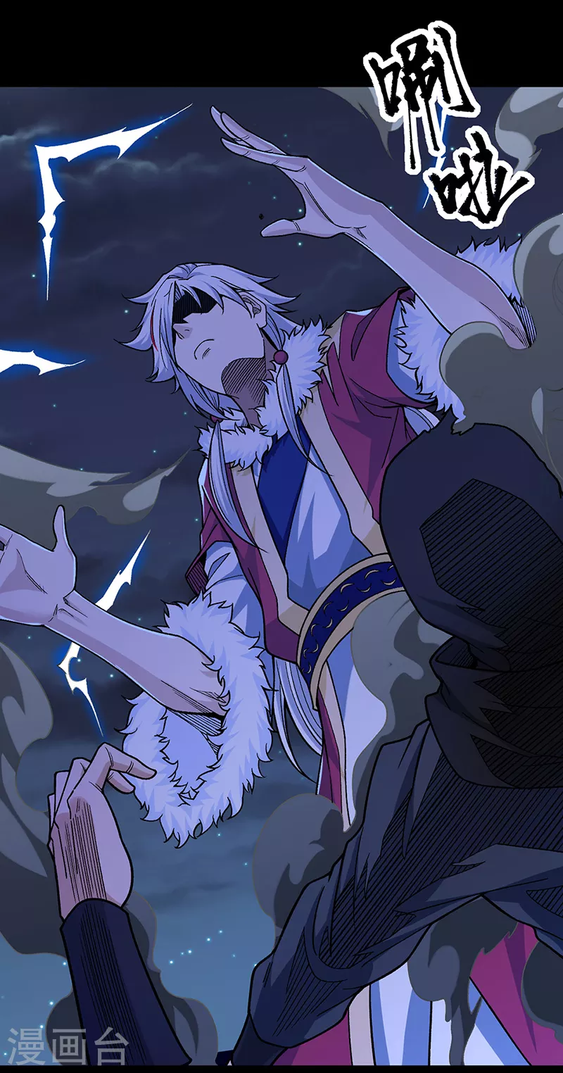 第367话 有后手！15