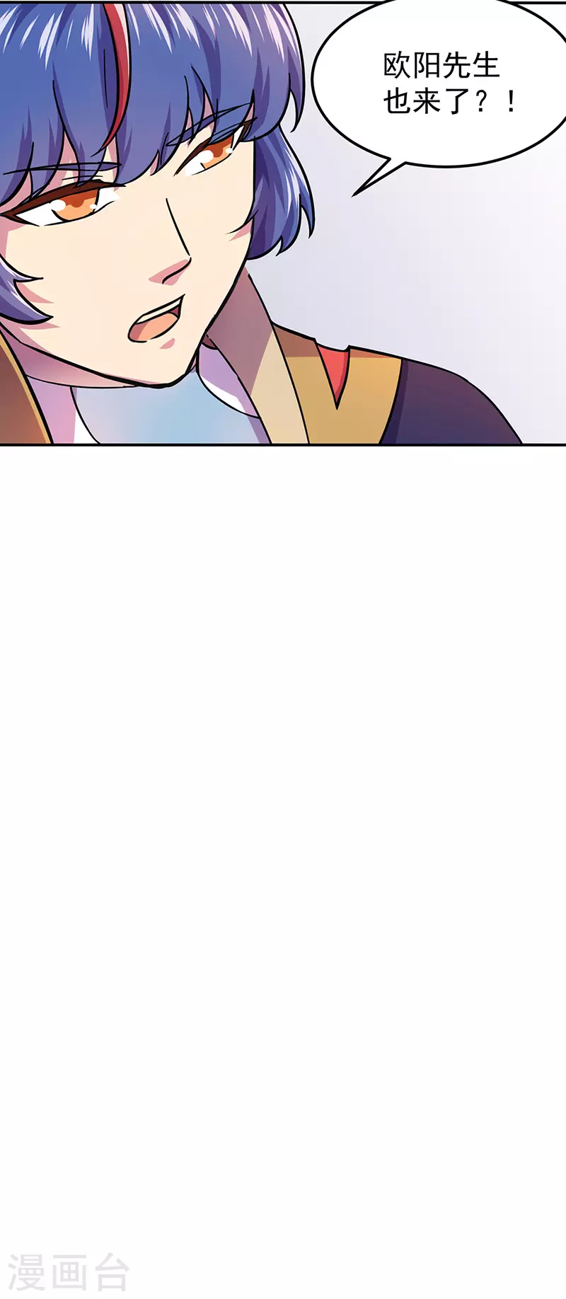 第150话 燕浩归来22
