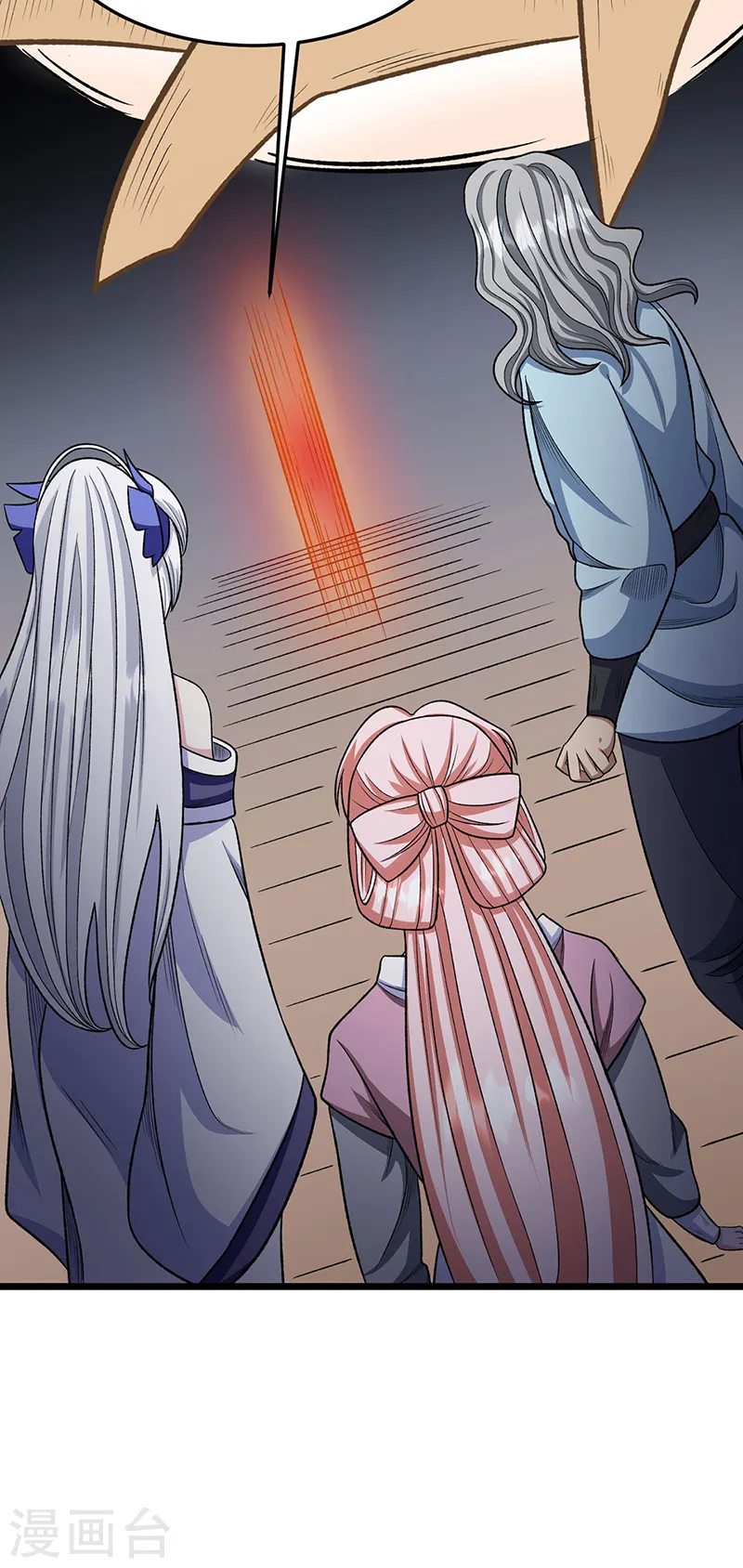 第557话 好狠的女人12