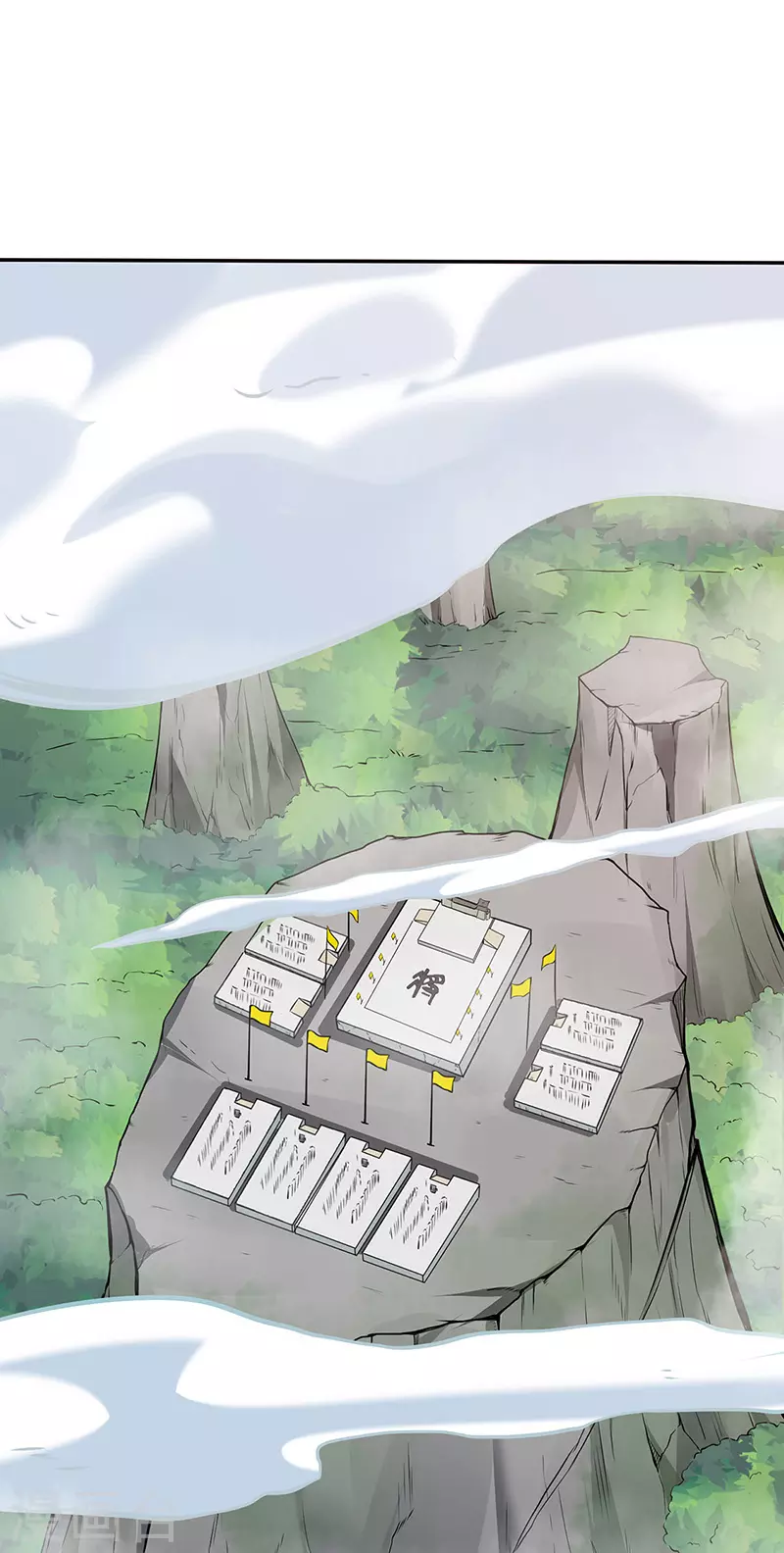 第178话 龙象之力31