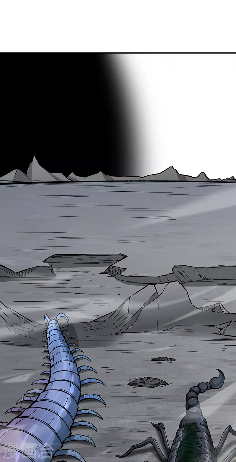 第389话 控虫皇18