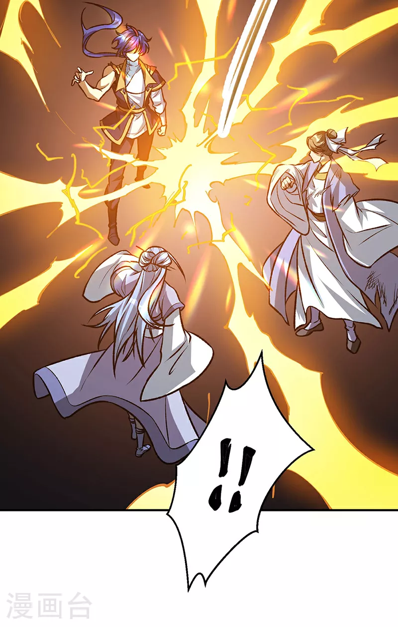第615话 你怎么变绿了？36