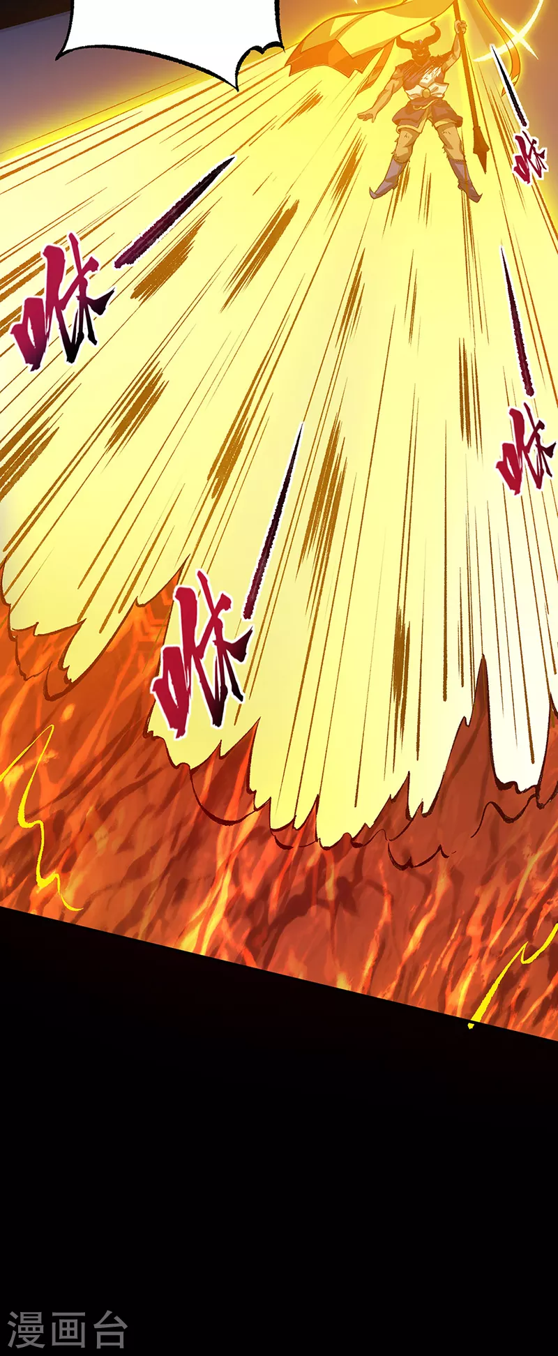 第421话 进入魔窟34