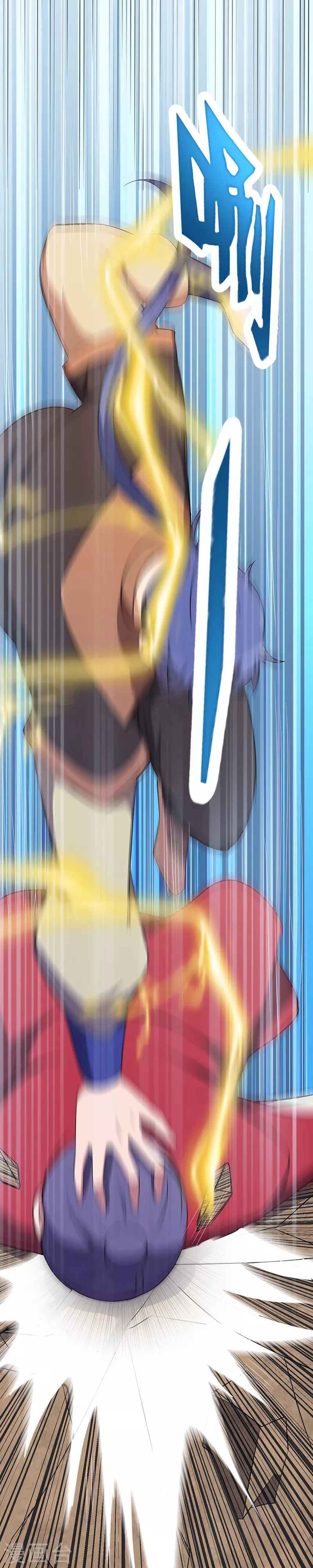 第61话 跑了？20