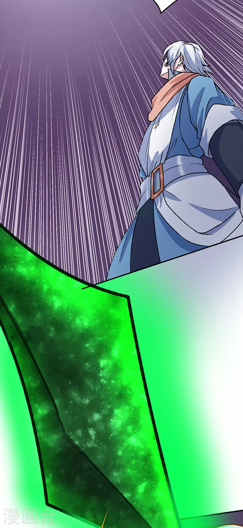 第476话 主人助我！6