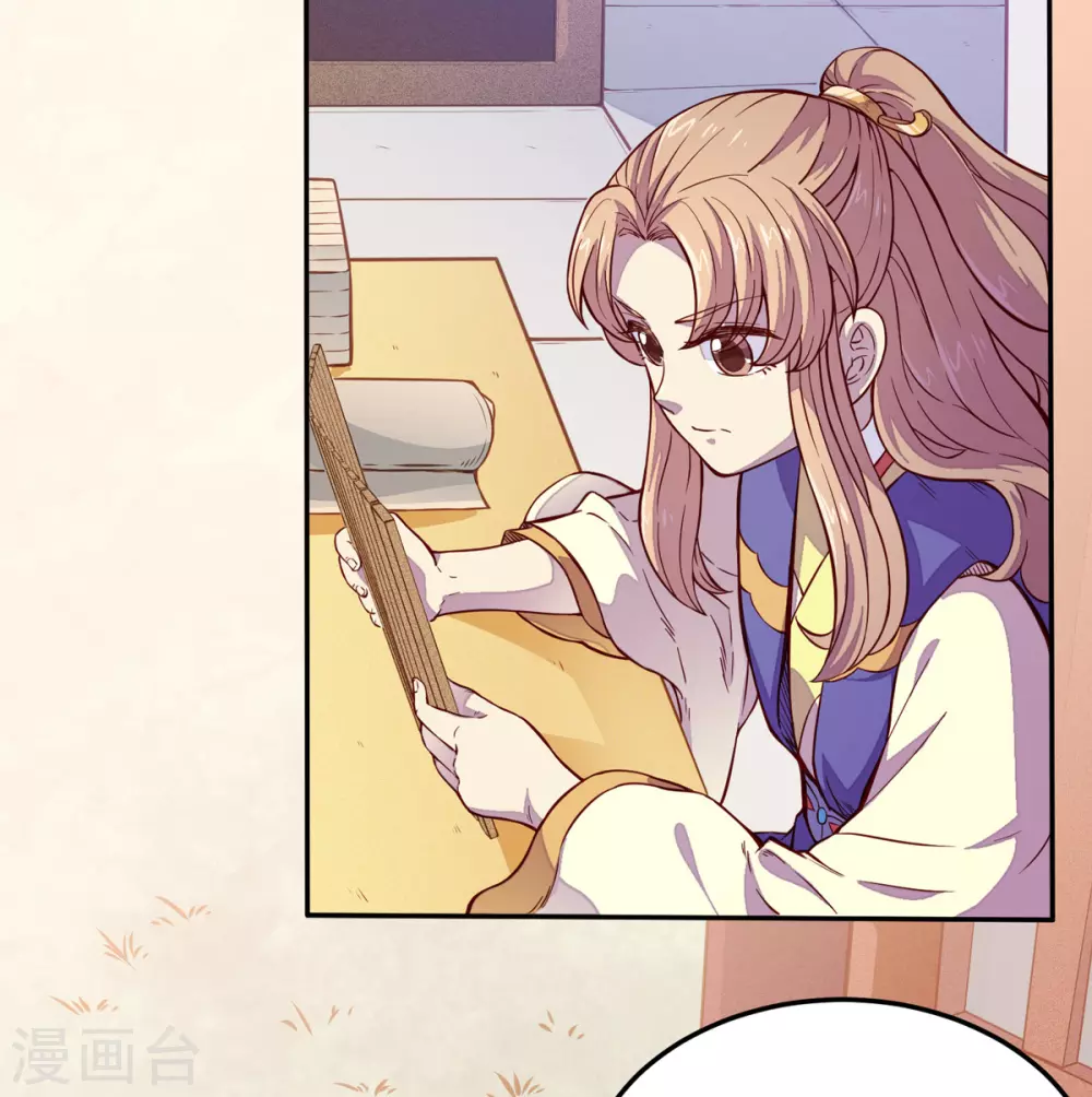 第170话 苏兰有难12