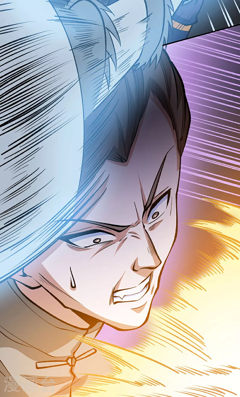 第605话 有个看戏的！24