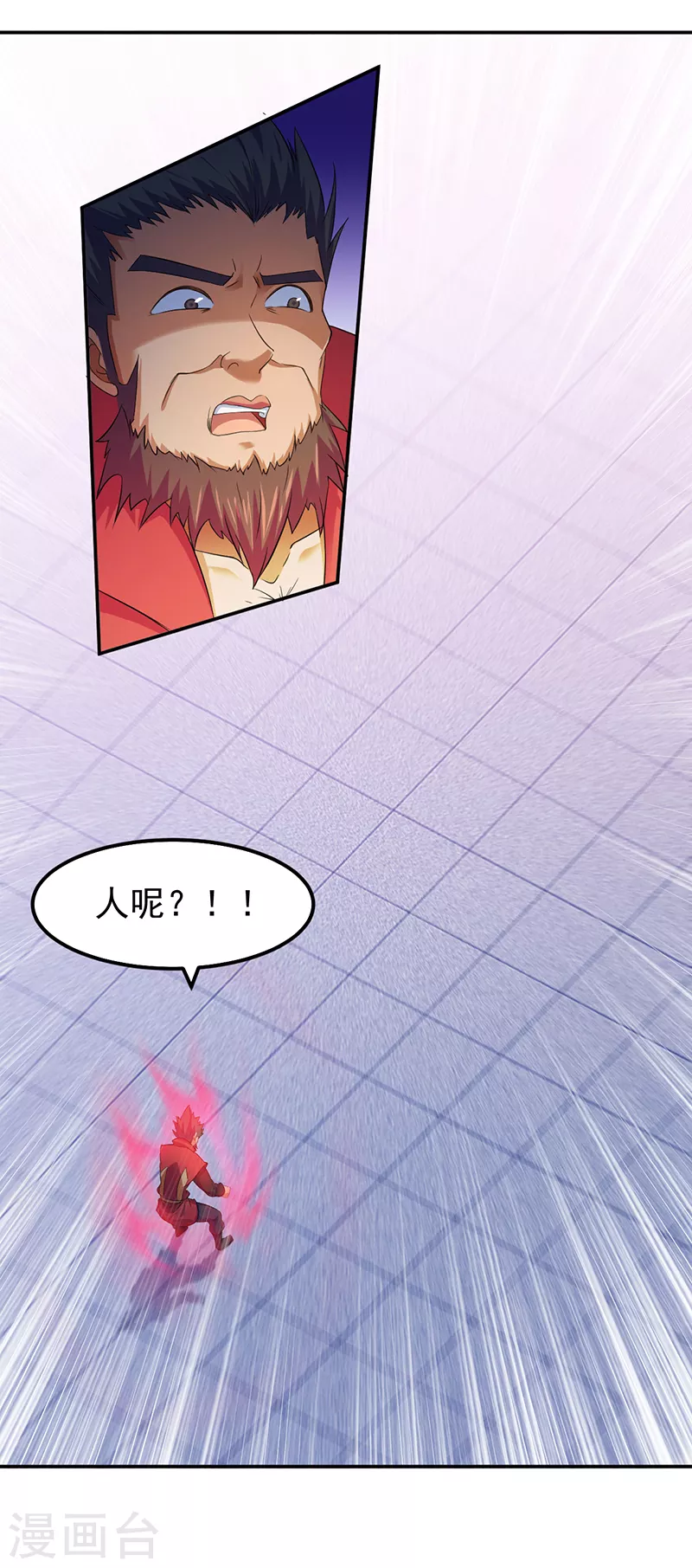 第57话 打擂14
