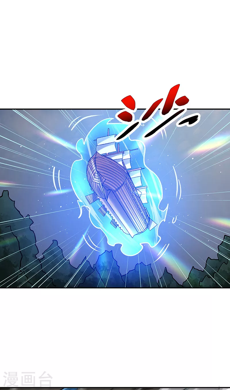 第448话 报复34