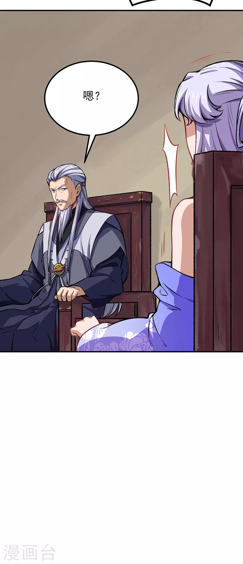 第262话 有大热闹！27