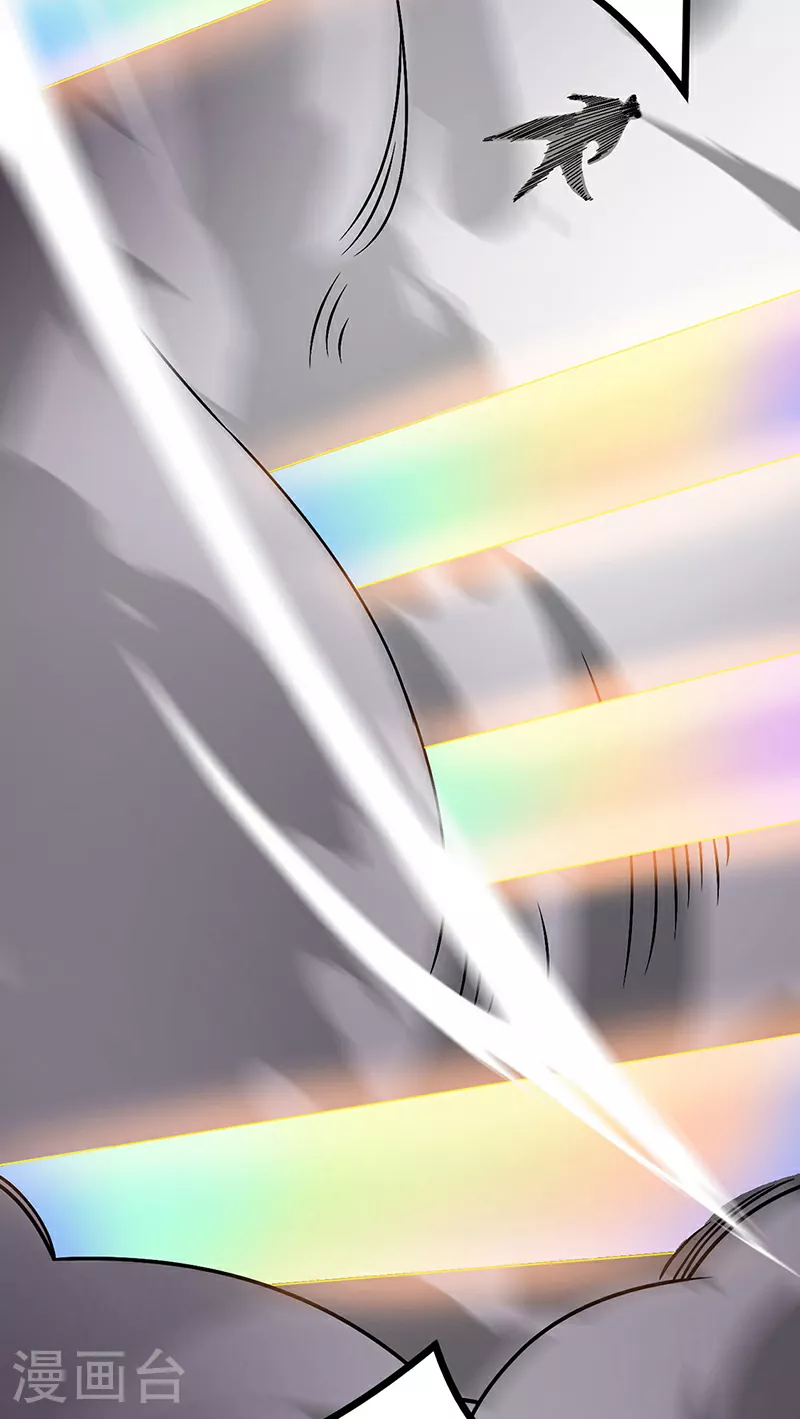 第618话 以一敌二！33