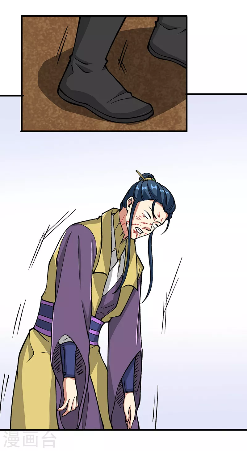 第435话 你......该死！36