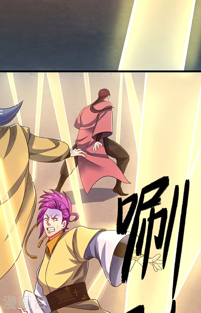 第578话 告别18