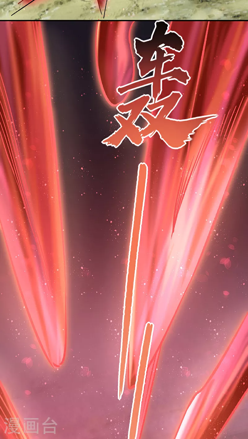 第576话 大灭绝诛神杀阵！21