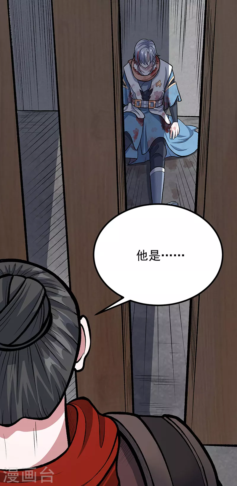 第502话 重返军营9