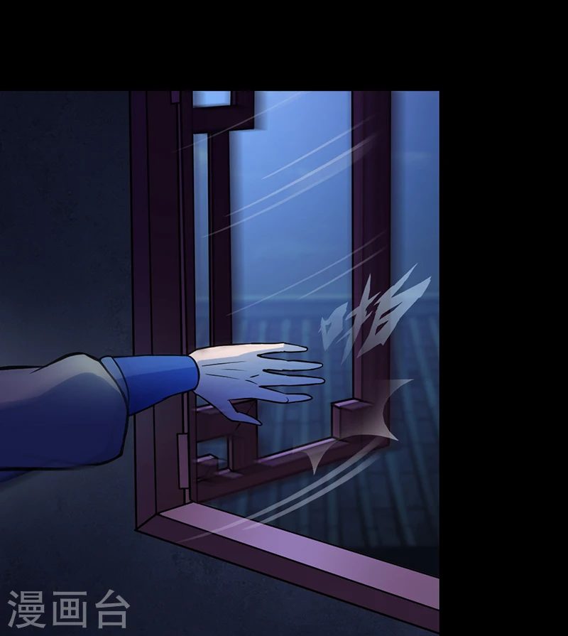 第13话 享受一番5