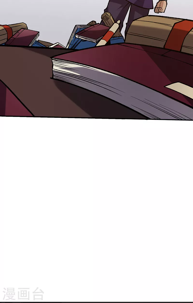 第522话 钱庄被抢！10