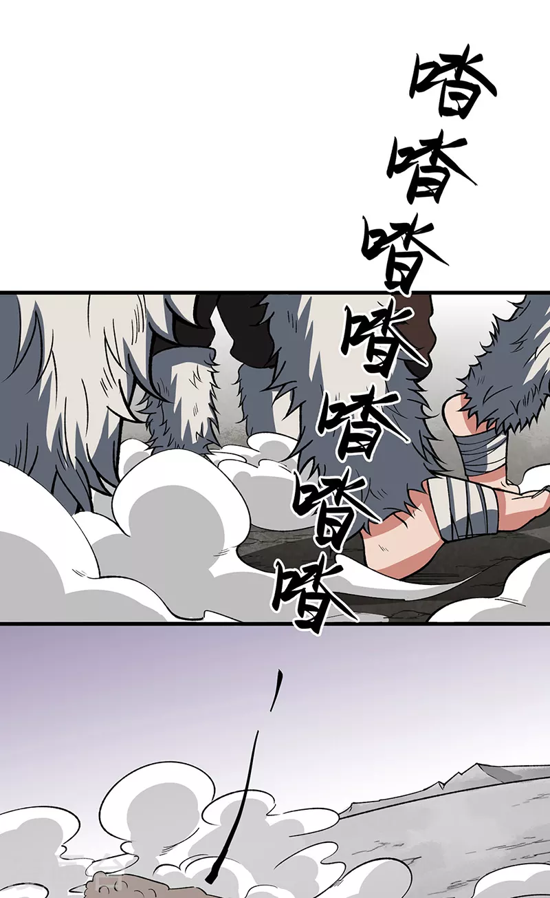 第473话 恶劣的环境5