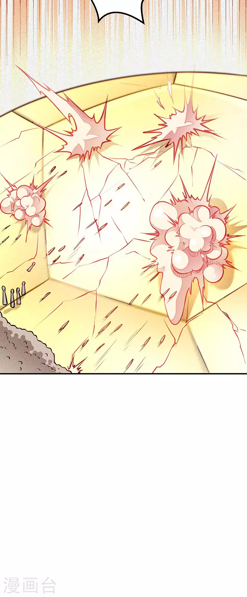 第167话 幻阵，开！10