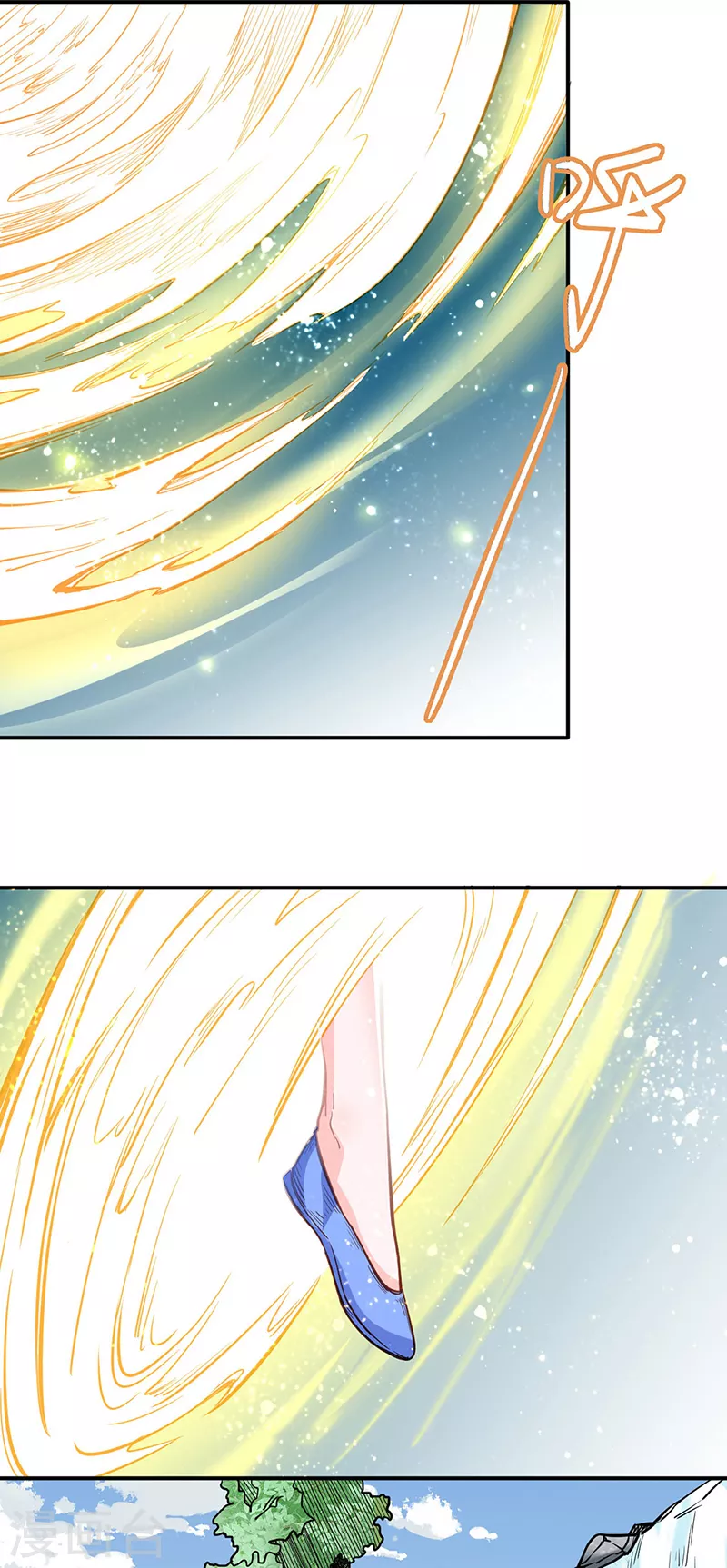 第224话 请帮我护法30