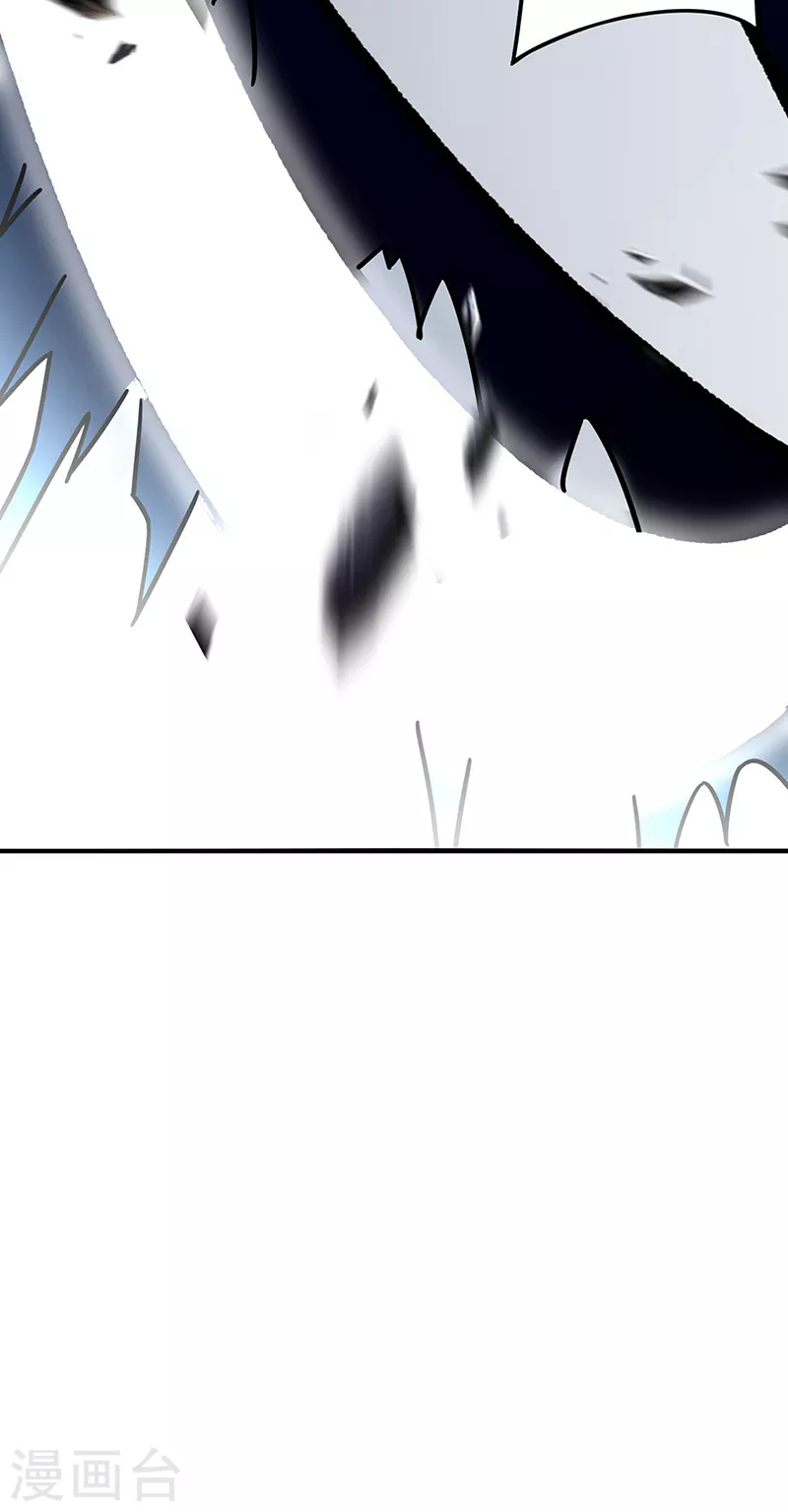 第287话 阴阳割昏晓33