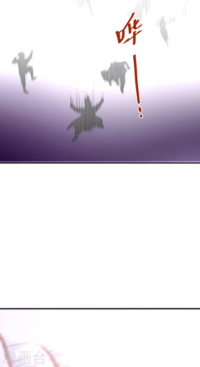 第497话 肉身崩溃！4
