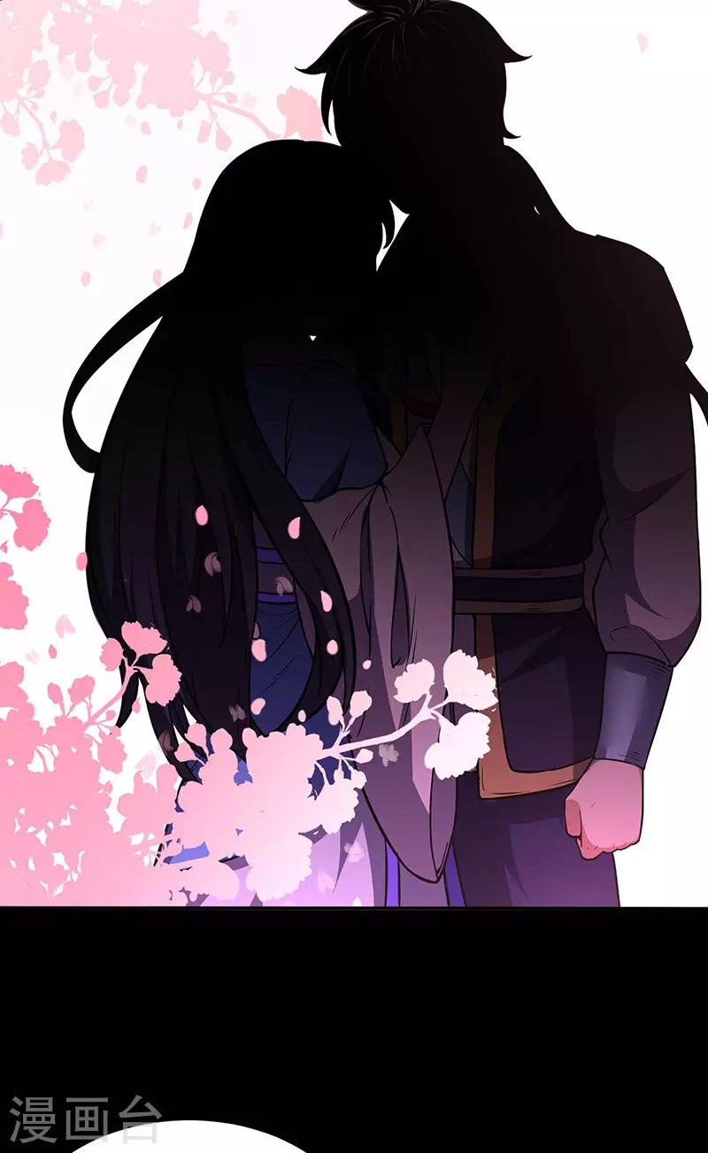 第194话 苏兰的过去9