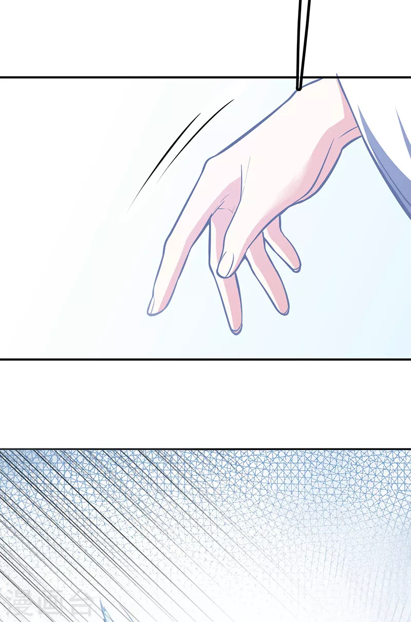 第350话 第一枚分身符25