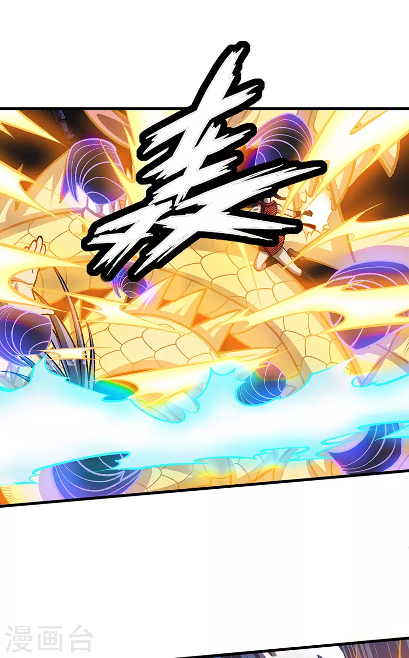 第495话 底牌尽出，百万符兵！26