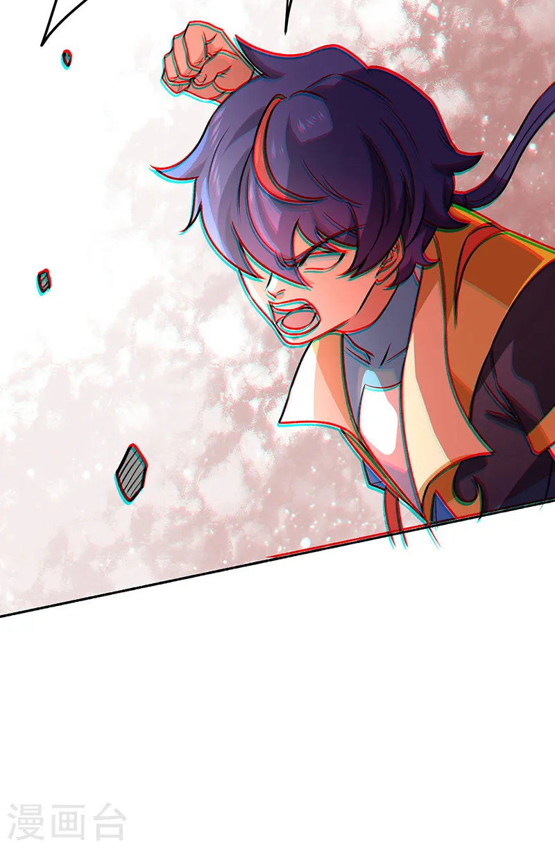 第562话 杀破你们的胆！47