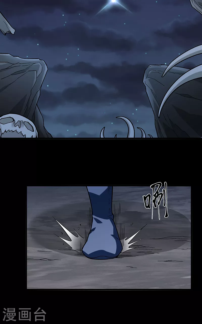 第367话 有后手！5