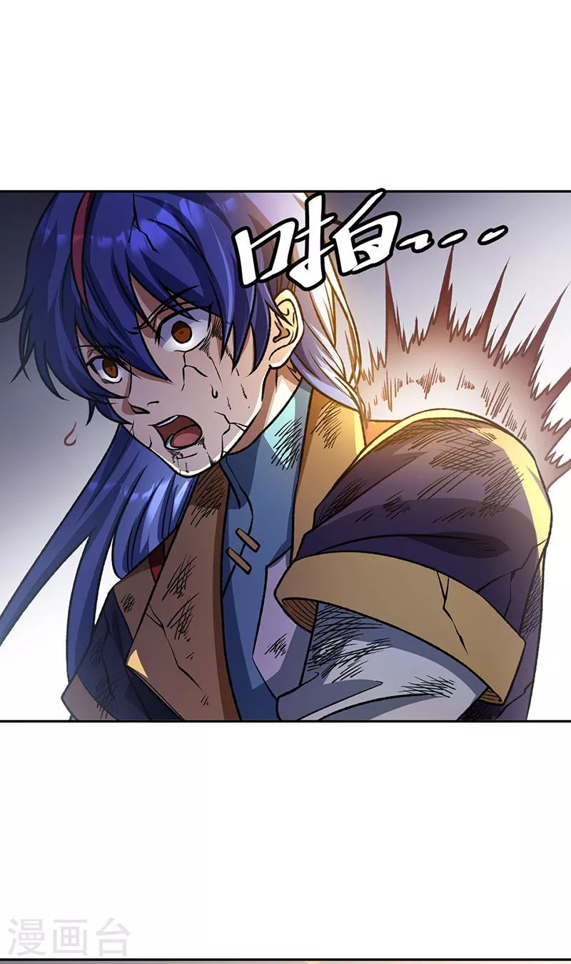 第498话 无间炼狱印！43