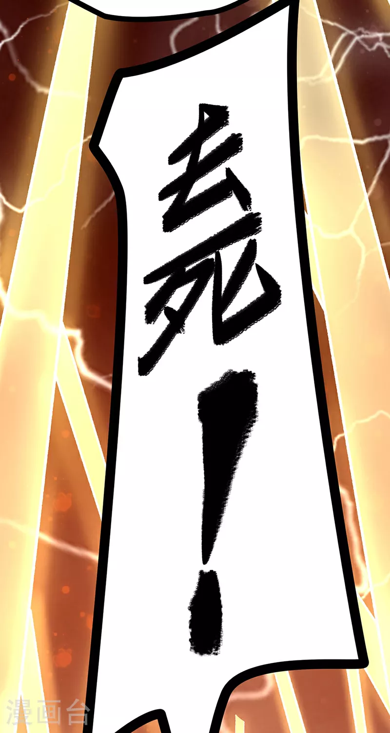 第578话 告别16