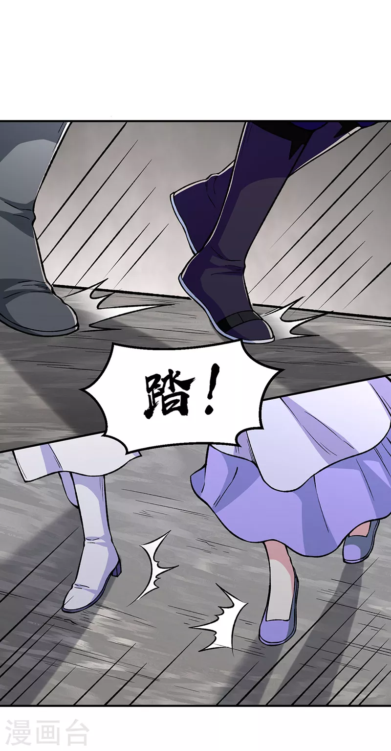 第385话 斗虫20