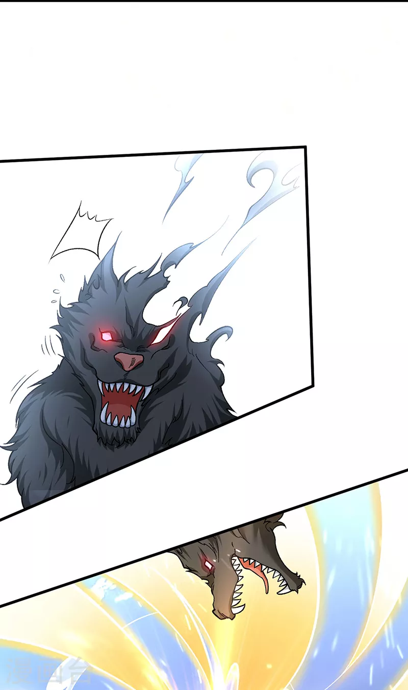 第426话 第二项考验8