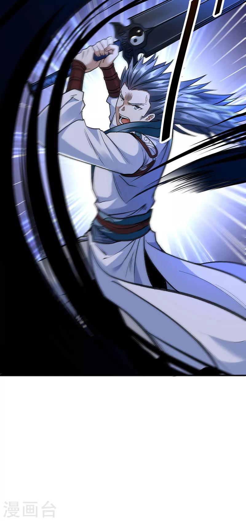 第406话 幽天黑帝剑32