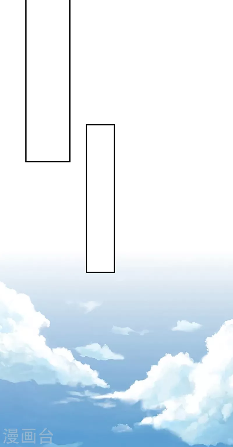 第307话 玄天大世界11