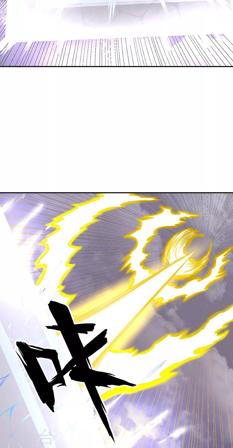 第493话 弑神！45