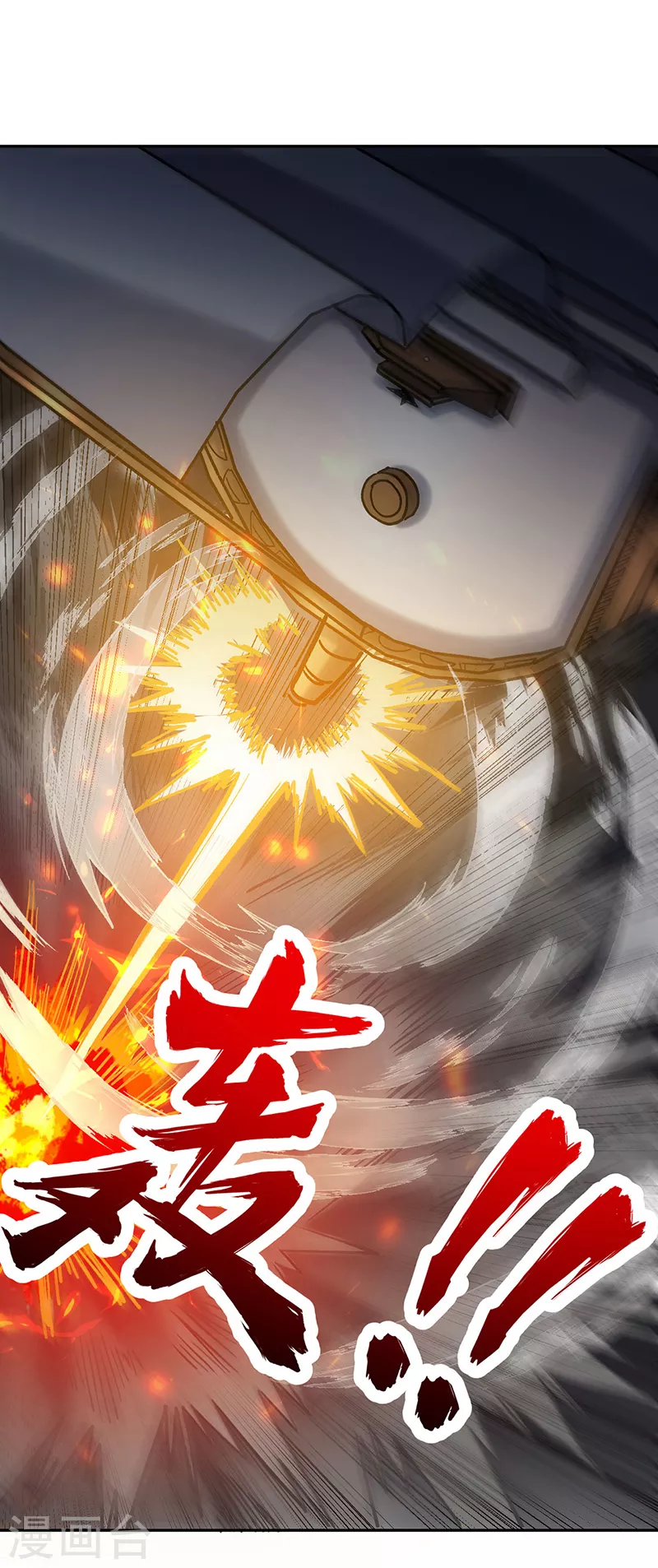 第448话 报复37