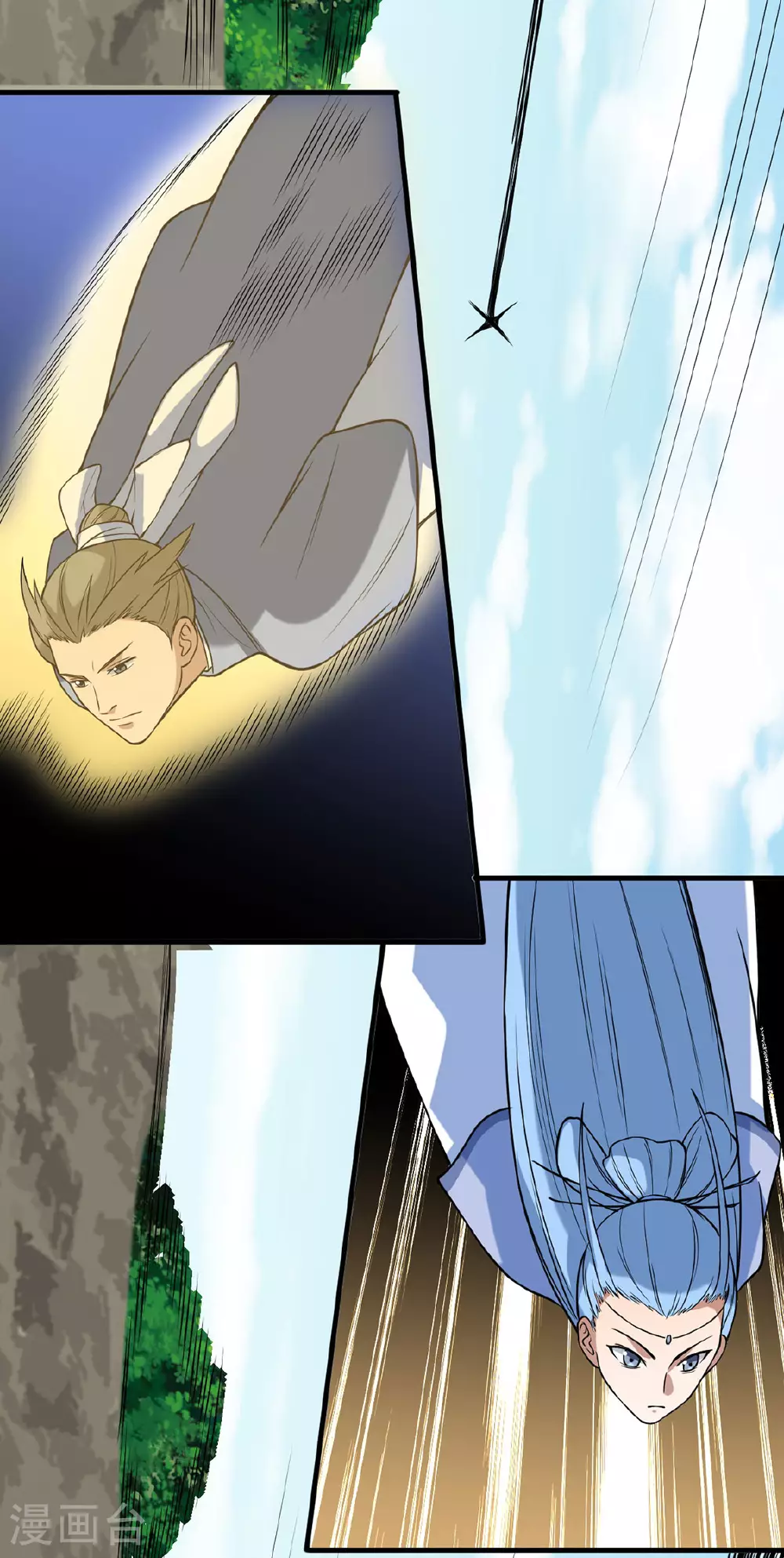 第619话 天龙霸拳24