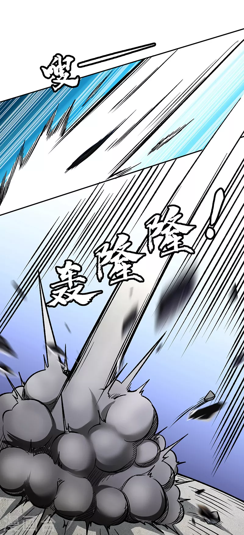 第281话 恶毒的赵剑妃37