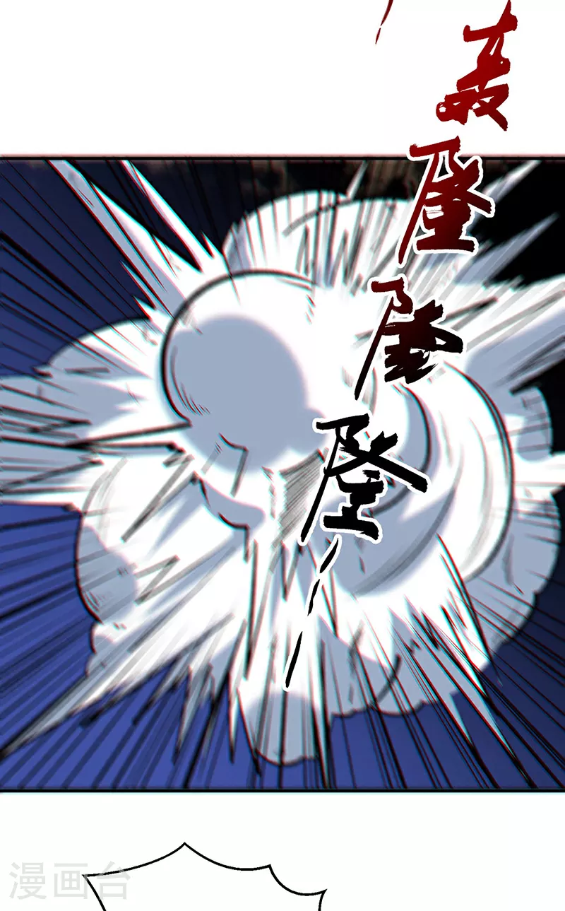 第611话 文明交锋，各方乱战9